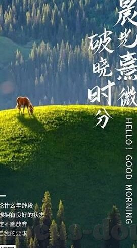国产97大香蕉中文字幕-国产97大香蕉中文字幕，探索国产影视的魅力与文化内涵